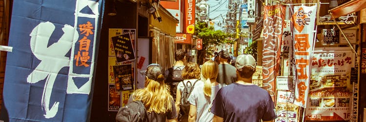 Прогулка по западной части Токио и экскурсия по уличной еде